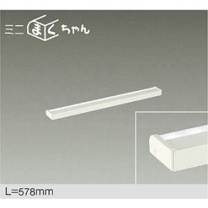 TOSHIBA（東芝） LEDシーリング 小型 内玄関 30W LEDG98115W-LS 昼白色