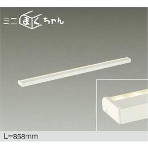 大光電機 大光電機(DAIKO) DSY-5618 YWG 間接照明 L=1139mm 調光(調光