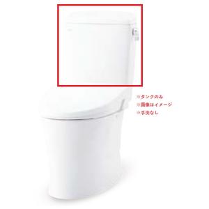 INAX/LIXIL DT-Z350HWQS アメージュ便器 リトイレ タンクのみ 手洗なし 流動方式 アクアセラミック/ハイパーキラミック [♪]｜maido-diy-reform