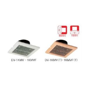 換気扇 日本キヤリア/旧東芝 DV-1KMV-T 別売部材 給排気グリル φ100用 樹脂製 ブラウ...