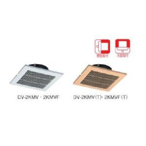 Panasonic（パナソニック） パナソニック換気扇ベンテック部材【VB