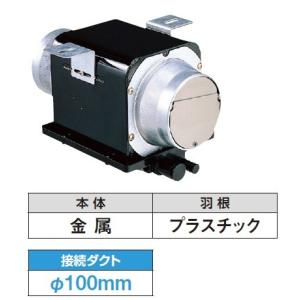 未使用品】パナソニック 中間ダクトファン FY-18DSA2K2 常時換気タイプ