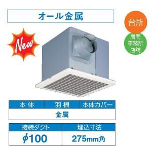 TOSHIBA（東芝） 『在庫あり』 日本キヤリア/旧東芝 DVF-14MRKQ8