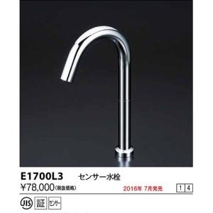 KVK 水栓金具 KVK K115CP2 洗濯機用水栓(とめるぞう付(緊急止水