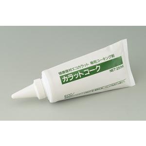 LIXIL（リクシル） エコカラット専用接着剤 LIXIL INAX イナックス