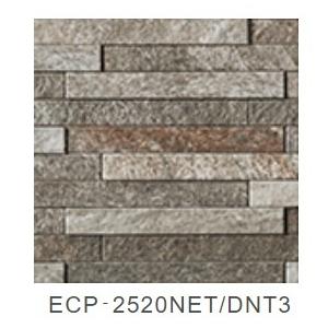LIXIL（リクシル） 【ECP-2520NET/DNT3(ダークグレー) 14シート/ケース