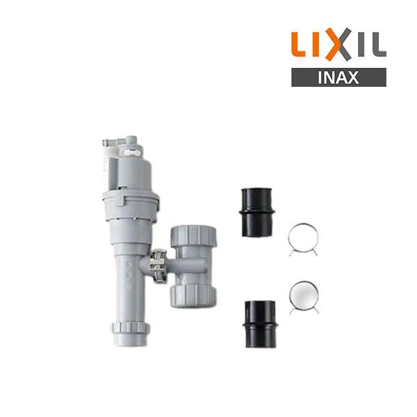 [在庫あり] INAX/LIXIL EFH-6 ゆプラス 部材 排水器具 ゆプラス 手洗器・洗面器用...