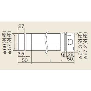 パロマ（Paloma） ガス給湯器部材 【BSFA-CPJ10】(50696) LS兼用循環