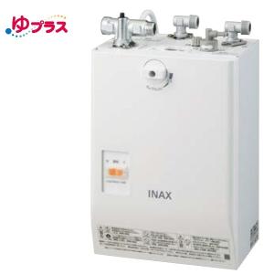 INAX（イナックス） EHPN-CA3S4 LIXIL INAX ゆプラス 壁掛適温出湯3L