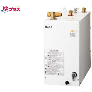 LIXIL 小型電気温水器 EHPN-CA12S2 LIXIL（リクシル） 小型電気温水器 手洗洗面用 スタンダードタイプ