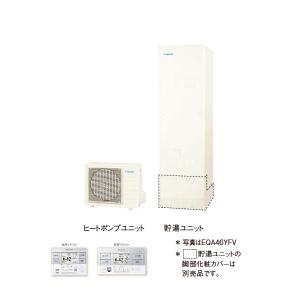 Panasonic CF-TA9C HEMSアダプター Panasonic パナソニック CF-TA9C HEMSアダプター エコキュート用