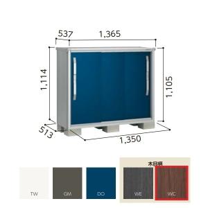 TOTO フィッティングボード TOTO YKA41R 樹脂 ホワイト ※YKA41の後継品