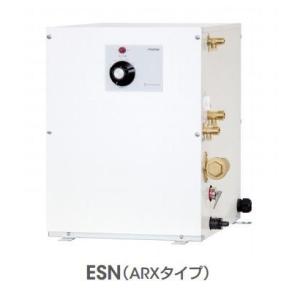 イトミック ESN06A(R/L)N211E0 小型電気温水器 ESNシリーズ 通常タイプ(30〜75℃) 単相100V 1.1kW 貯湯量6L 密閉式 操作部A ※受注生産品 [§]｜maido-diy-reform