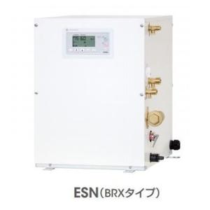 イトミック ESN30B(R/L)X220E0 小型電気温水器 ESNシリーズ 適温出湯タイプ(37℃) 単相200V 2.0kW 貯湯量30L 密閉式 操作部B ※受注生産品 [§]｜maido-diy-reform