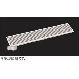 TOTO 浴室排水ユニット（樹脂製グレーチング）非防水層タイプ（横引き