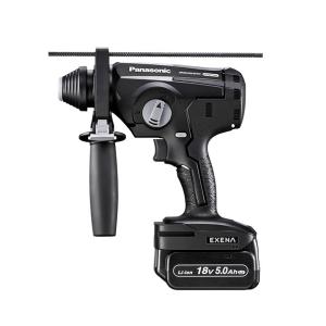 日立（HITACHI） 漏電遮断器 EXK125-C-3P-75A-100.200.500MA Eシリーズ