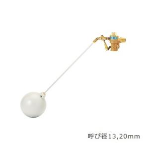 兼工業 定水位弁専用水位差動式ボールタップ FWD-SR 20 水位差100mm用 [□]