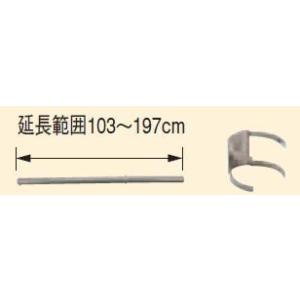 コロナ 石油暖房機部材 延長給排気筒部材　F-52R　2m伸縮管   [■【本体同時購入のみ】]