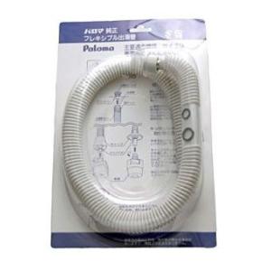 ノーリツ（NORITZ） ガス温水暖房付ふろ給湯器 GQH-2045WXA-T BL