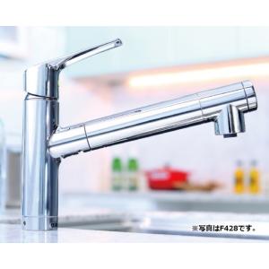 クリンスイ 三菱ケミカル・クリンスイ F428BS 水栓一体型 スパウトイン