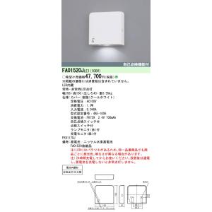 三菱（MITSUBISHI） KSH40162 1EL LED誘導灯 本体のみ 両面灯 B級BH形