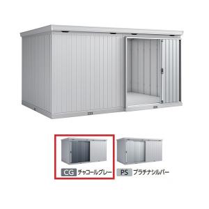 ノーリツ（NORITZ） 20号 1温度 GQH-2045WXA BL ガス温水暖房付給湯器