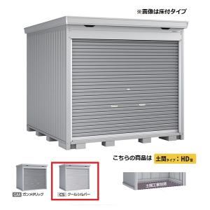 マックス（MAX） 『在庫あり』 BS-K150WL 壁掛型暖房機 壁付タイプ
