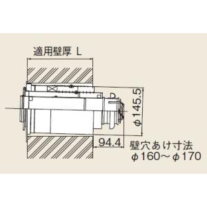 リンナイ FFトップ化粧カバー FFB-KC-E330 23-7282 給湯部材 給湯