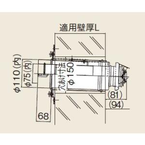 パロマ（Paloma） ガス給湯器 PH-163EWFS リモコン付属 屋内壁掛け FE