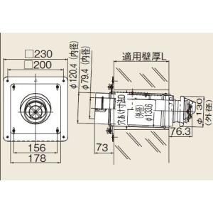 Rinnai ガス給湯器【RUX-V2405FFUA(A)】都市ガス 20A リンナイ RUX-V2405FFUA(A) 13A 取扱説明書 商品図面 施工説明書