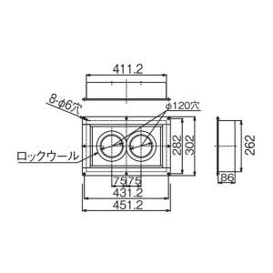 リンナイ ガスふろ給湯器 ecoジョーズ RUF-E2401SAFFH 給排気菅トップ 断熱化粧カバー FFT-DKC-10 リンナイ（Rinnai） ガス給湯器 部材 FFT-DKC-10 φ100給排気筒トップ
