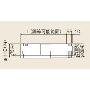 ダイキン（DAIKIN） KKC060E4 エコキュート部材 補強プレート付 脚部