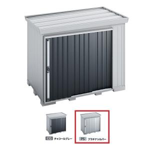 パーパス 【TP-BSTS-2A】 ガスふろがま部材 BF用 給排気トップ 材質