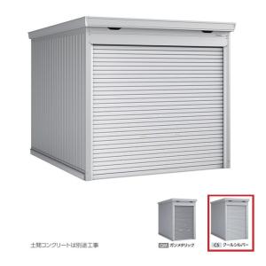 ゼータスイング 長府/サンポット FHP-S6-20 A1 関連部材 ソフト床暖房