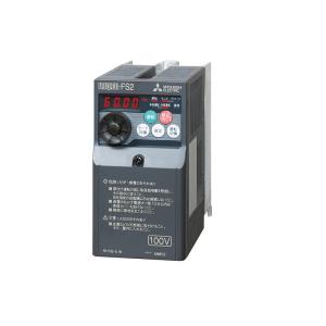 三菱電機 送風機用インバーター FR-FS2-0.4K 三菱電機（MITSUBISHI ELECTRIC） FR-FS2-0.4K 換気送風機専用
