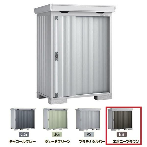 イナバ物置 『※関東限定※ FS-1509S』 一般・多雪・豪雪型 FORTA フォルタ 中型物置 ...