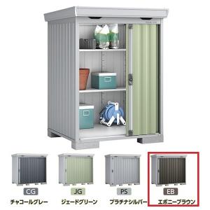 イナバ物置 棚板23【棚板1枚】[H1-2371] 物置・ゴミ保管庫・連続型