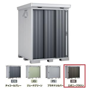 荏原製作所 20HPE0.15S HPE型 浅井戸用インバータポンプ 150W 単相100V