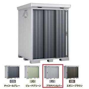 リンナイ（Rinnai） 【RUXC-SE5001W-S プロパン用】 ガス給湯器 業務用