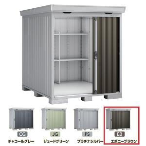 ゼータスイング 長府/サンポット FHP-S6-30 A1 関連部材 ソフト床暖房