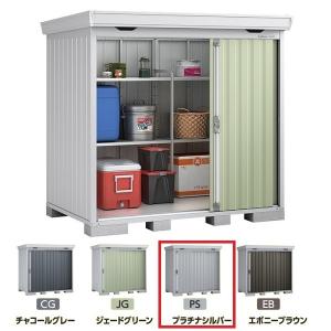 '24購入 三ツ星貿易　エクセレンス　冷凍ストッカー KF-101NF 98L kf-101nf_open.jpg