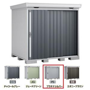 リンナイ（Rinnai） RFM-Y61EB 温水ルームヒーター 床置移動型 木造15