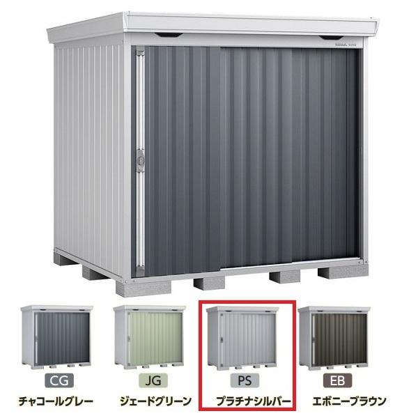 イナバ物置 『※関東限定※ FS-2218S 一般型』 FORTA フォルタ 中型物置 スタンダード...