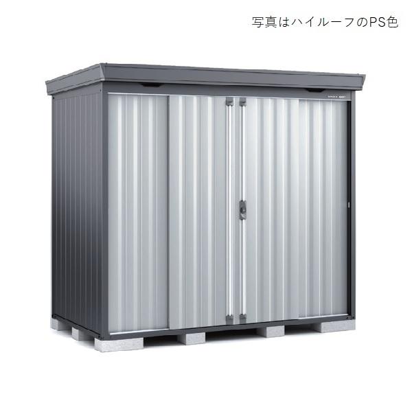 イナバ物置 『※関東限定※ FS-2614SF 一般型』 フォルタ 中型物置 FS スタンダード 引...