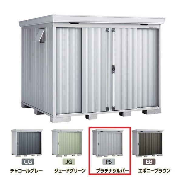 イナバ物置 『※関東限定※ FS-2622S 一般型』 FORTA フォルタ 中型物置 スタンダード...