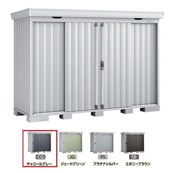 イナバ物置 『※関東限定※ FS-3009S』 一般・多雪・豪雪型 FORTA フォルタ 中型物置 ...
