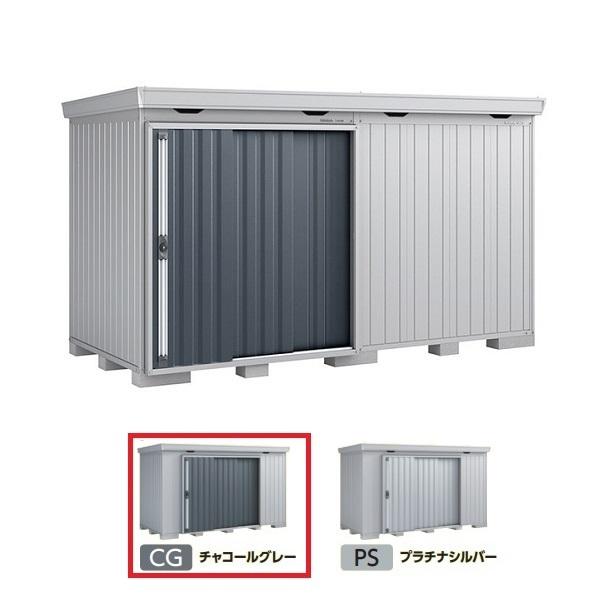 イナバ物置 『※関東限定※ FS-3618H 一般型』 FORTA フォルタ 中型物置 ハイルーフ ...