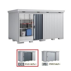イナバ物置 『※関東限定※ FS-4422H 一般型』 FORTA フォルタ 中型物置