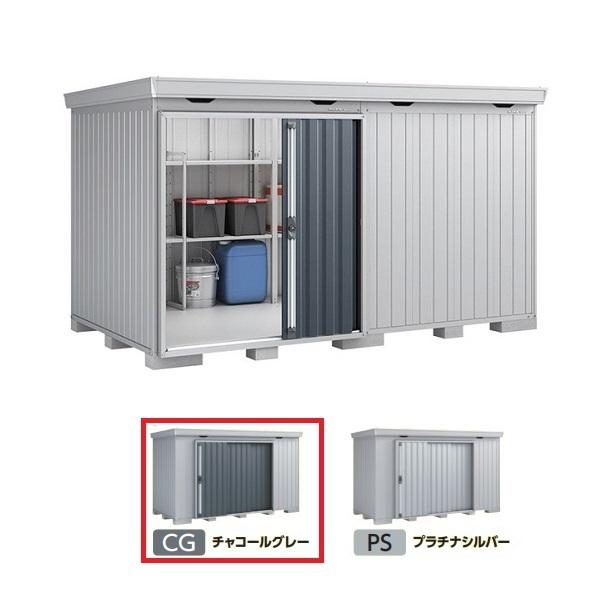 イナバ物置 『※関東限定※ FS-3622H 一般型』 FORTA フォルタ 中型物置 ハイルーフ ...