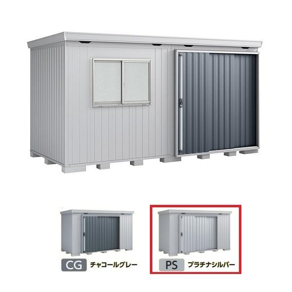 イナバ物置 『※関東限定※ FS-4422H 一般型』 FORTA フォルタ 中型物置 ハイルーフ ...